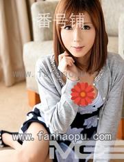 番号259LUXU-146封面图片主演:ed2k磁力链接迅雷下载