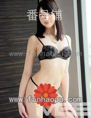 番号259LUXU-154封面图片主演:ed2k磁力链接迅雷下载