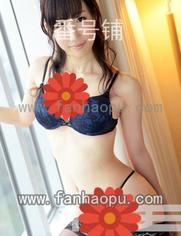 番号259LUXU-163封面图片主演:ed2k磁力链接迅雷下载