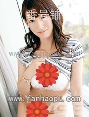 番号259LUXU-167封面图片主演:ed2k磁力链接迅雷下载
