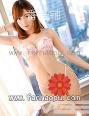番号259LUXU-226封面图片主演:ed2k磁力链接迅雷下载