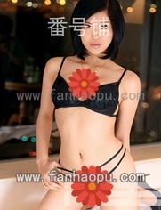 番号259LUXU-279封面图片主演:中沢凯特ed2k磁力链接迅雷下载