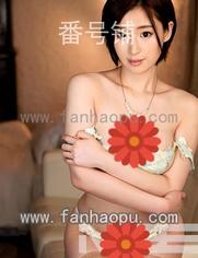 番号259LUXU-292封面图片主演:ed2k磁力链接迅雷下载