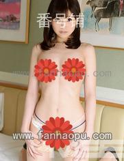 番号259LUXU-302封面图片主演:ed2k磁力链接迅雷下载