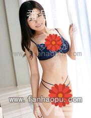 番号259LUXU-305封面图片主演:朝比奈もあed2k磁力链接迅雷下载