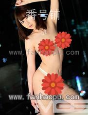 番号259LUXU-384封面图片主演:ed2k磁力链接迅雷下载