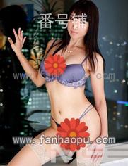 番号259LUXU-390封面图片主演:ed2k磁力链接迅雷下载