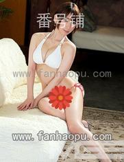番号259LUXU-405封面图片主演:ed2k磁力链接迅雷下载