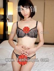 番号259LUXU-408封面图片主演:ed2k磁力链接迅雷下载