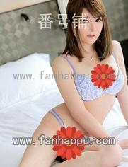 番号259LUXU-425封面图片主演:ed2k磁力链接迅雷下载