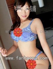 番号259LUXU-431封面图片主演:ed2k磁力链接迅雷下载