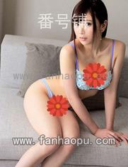 番号259LUXU-433封面图片主演:ed2k磁力链接迅雷下载