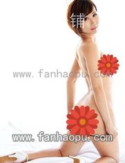 番号259LUXU-443封面图片主演:林山恵子ed2k磁力链接迅雷下载