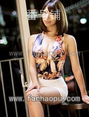 番号259LUXU-448封面图片主演:加藤彩のed2k磁力链接迅雷下载