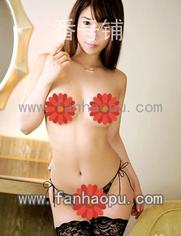 番号259LUXU-462封面图片主演:ed2k磁力链接迅雷下载