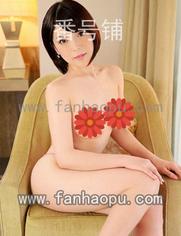 番号259LUXU-469封面图片主演:ed2k磁力链接迅雷下载