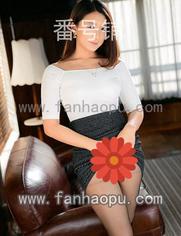 番号259LUXU-492封面图片主演:ed2k磁力链接迅雷下载