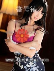 番号259LUXU-497封面图片主演:ed2k磁力链接迅雷下载