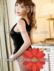 番号259LUXU-740封面图片主演:ed2k磁力链接迅雷下载