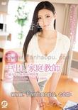 番号BF-485封面图片主演:神納花ed2k磁力链接迅雷下载