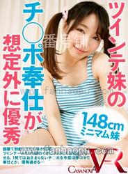 番号CACA-035封面图片主演:星南まゆed2k磁力链接迅雷下载