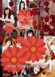 番号EMBZ-122主演:北島玲