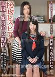番号HAVD-952封面图片主演:神納花ed2k磁力链接迅雷下载