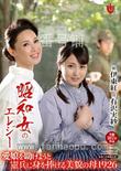番号HBAD-327主演:有沢実紗