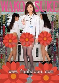 番号ICMN-006封面图片主演:佐々木あきed2k磁力链接迅雷下载