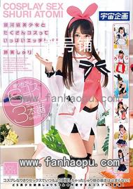 番号MDTM-357封面图片主演:跡美しゅりed2k磁力链接迅雷下载
