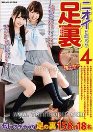 番号NFDM-506封面图片主演:跡美しゅりed2k磁力链接迅雷下载