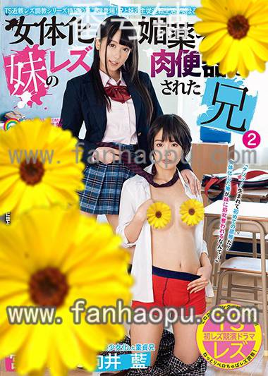 番号SOLE-003封面图片主演:宮崎あやed2k磁力链接迅雷下载