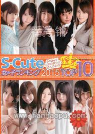 番号SQTE-089封面图片主演:紺野ひかるed2k磁力链接迅雷下载