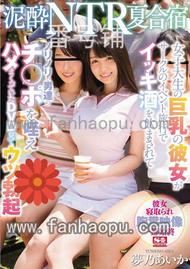 番号SSNI-013封面图片主演:夢乃あいかed2k磁力链接迅雷下载