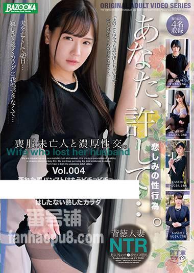 番号BAZX-298封面图片主演:ed2k磁力链接迅雷下载