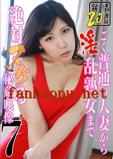 番号PARATHD-3690封面图片主演:ed2k磁力链接迅雷下载