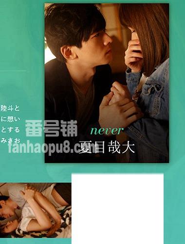 番号SILKC-226主演:保坂えり