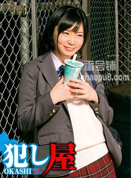 番号SVOKS-087封面图片主演:ed2k磁力链接迅雷下载