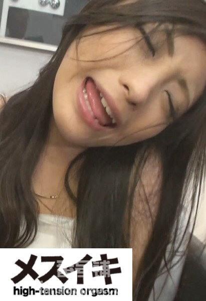 番号ZZZM-193主演:神納花