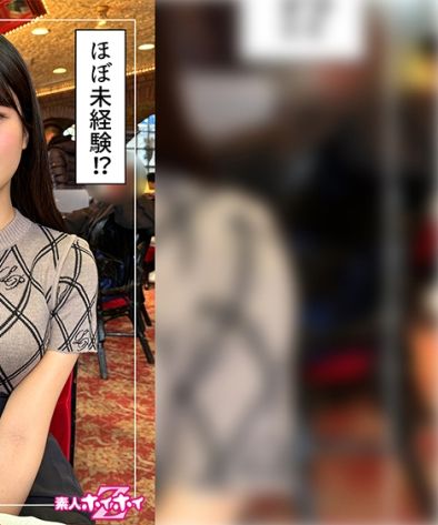 番号HOI-311封面图片主演:ed2k磁力链接迅雷下载