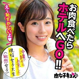 番号NIQN-002封面图片主演:ed2k磁力链接迅雷下载