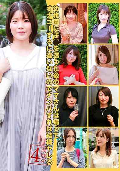 番号PPP-3091封面图片主演:ed2k磁力链接迅雷下载
