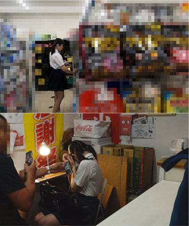 番号ESDX-051封面图片主演:ed2k磁力链接迅雷下载