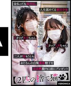 番号VRNC-052封面图片主演:ed2k磁力链接迅雷下载