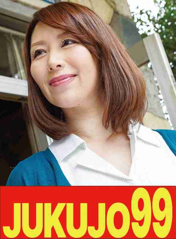 番号J-99563封面图片主演:翔田千里ed2k磁力链接迅雷下载