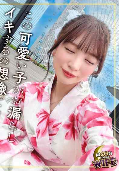 番号MFCW-040封面图片主演:あやed2k磁力链接迅雷下载