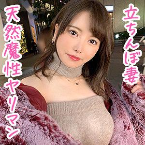 番号OKSM-054封面图片主演:ed2k磁力链接迅雷下载
