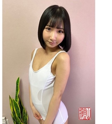 番号ENDS-038封面图片主演:ed2k磁力链接迅雷下载