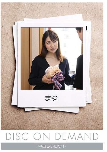 番号NKDS-141封面图片主演:ed2k磁力链接迅雷下载