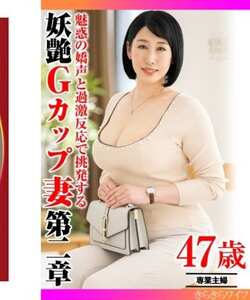 番号TYVM-399封面图片主演:ed2k磁力链接迅雷下载